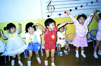 The Pre-School Music Course