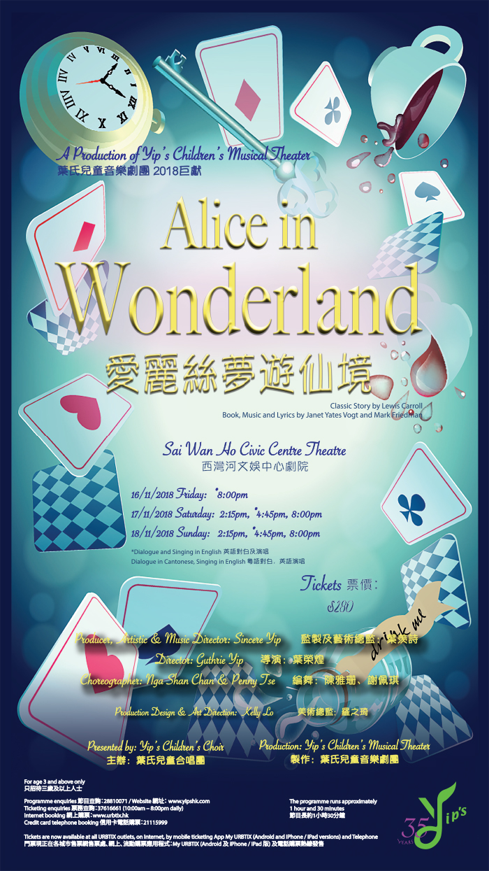 Musical - Alice in Wonderland